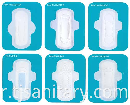 cotton sanitary towel